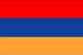 Флаг Армении. Государственный язык - армянский