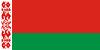 Флаг Белоруссии (Беларуси). Государственные языки - белорусский и русский