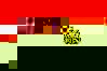 Флаг Египта. Государственный язык - арабский