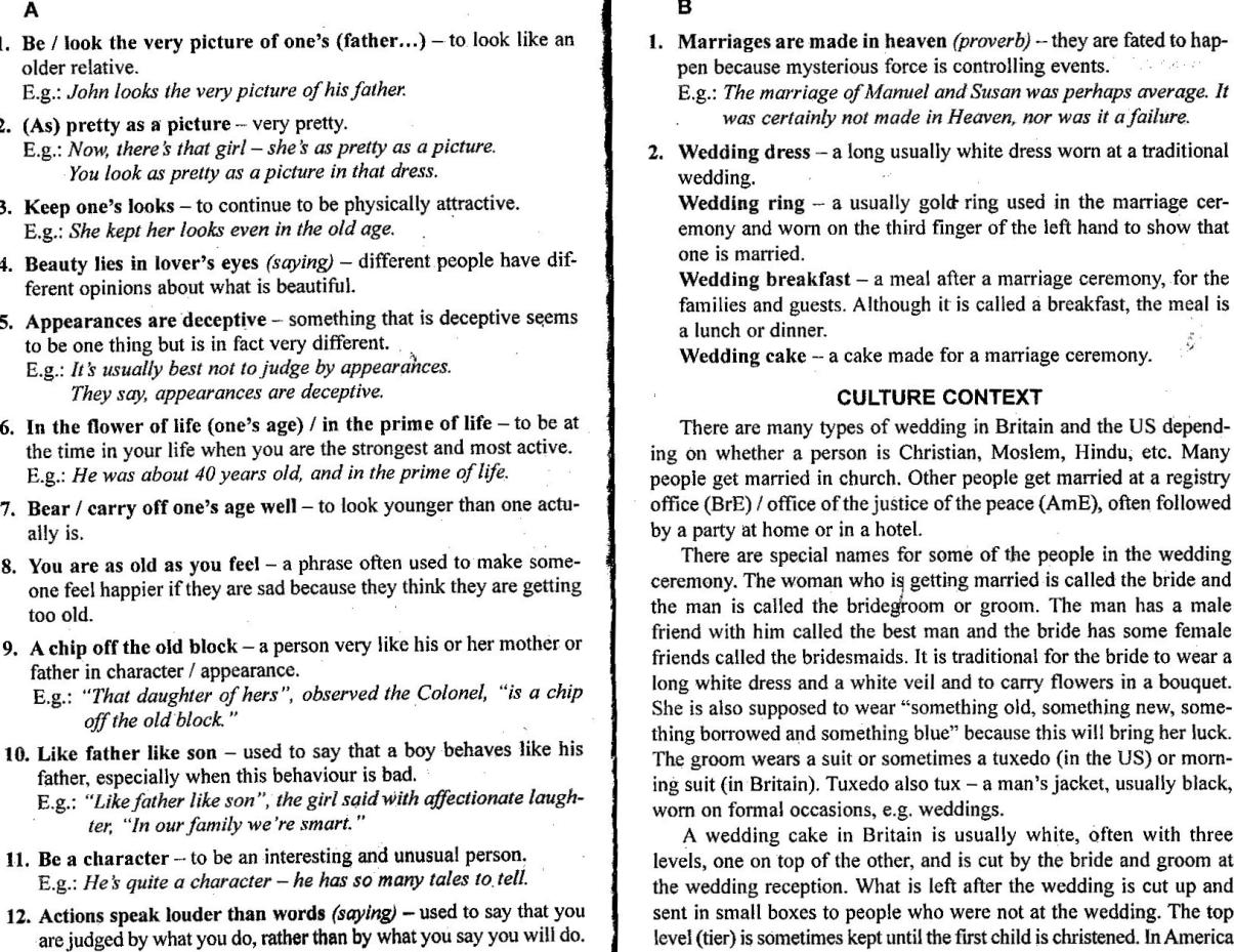 Essay on my birthday party Essay on my birthday party picture