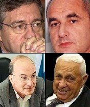����� � �������� �������, ��������� � ������