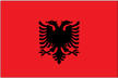 Флаг Албании. Государственный язык албанский
