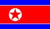 Флаг Северной Кореи (КНДР). Государственный язык - корейский