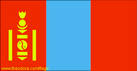 Флаг Монголии. Язык монгольский